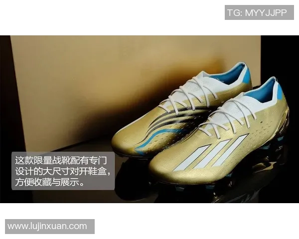 足球明星经典老球鞋盘点这些款式承载了他们的辉煌历史
