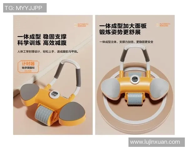 哑铃与健腹轮的完美结合打造理想身材的全方位训练方案